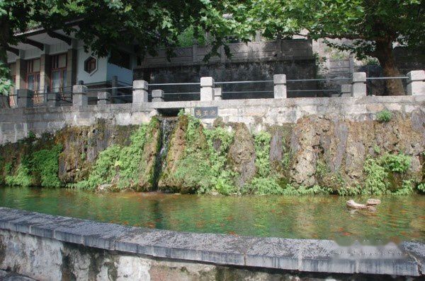 天下民宿