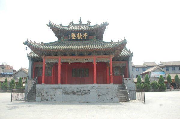 天下民宿
