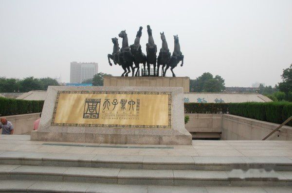 天下民宿