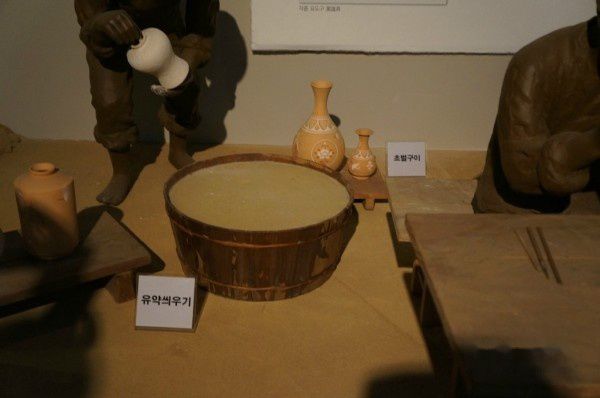 查看照片详细信息 天下民宿