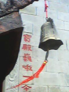 天下民宿