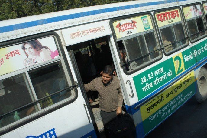 查看照片详细信息 天下民宿