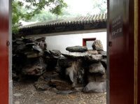 七游北京01：香山公园爬山记