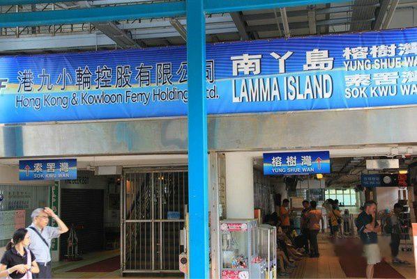 南丫岛景点图片