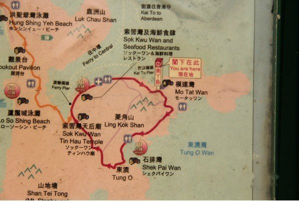 南丫岛自助游图片