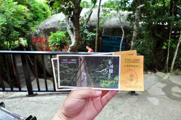 三亚自助游图片