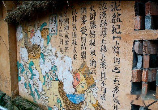 婺源旅游攻略图片