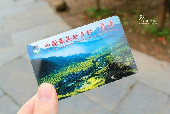 婺源自助游图片