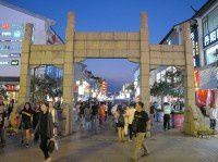 金秋游江南（十二）