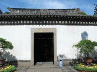 金秋游江南（六）