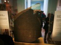 埃及博物馆十二