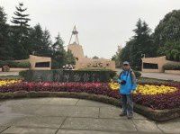 巴蜀行(11) 走进三星堆