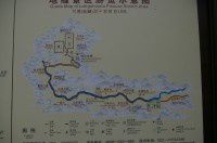 巴蜀行(15) 世界自然遗产地——重庆武隆陵喀斯特（龙水峡地缝）