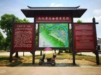 2018游江西乐安流坑村