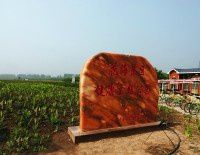 夏去七孔桥【原创-摄影】