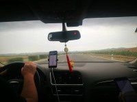 科尔沁右翼中旗