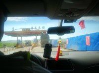 霍林郭勒可汗山