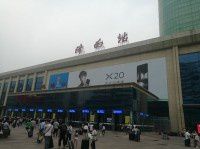 临淄齐文化博物馆二